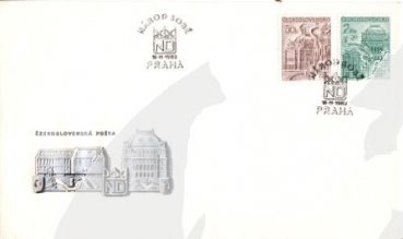 FDC 2614 / 2615 ● - 1983